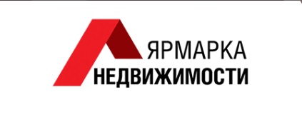 Логотип Ярмарка недвижимости. Осень – 2020