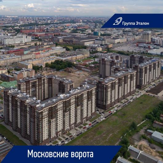 строительство ЖК Московские ворота