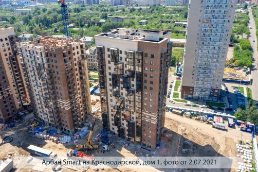 строительство ЖК Арбан Smart на Краснодарской