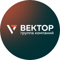 Вектор