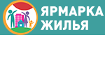 Логотип 6-я ежегодная выставка «Ярмарка жилья - 2020»