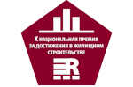 Логотип X национальная премия за достижения в жилищном строительстве RREF Awards 2019