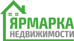 Логотип VI «Ярмарка недвижимости в Сочи» и специализированная выставка «Дизайн интерьера. Ремонт».