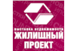 Логотип Жилищный проект 2019 - выставка городской, загородной и зарубежной недвижимости