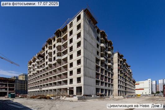 ЖК Цивилизация на Неве