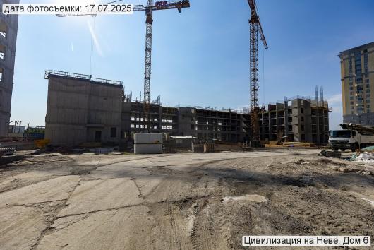 ЖК Цивилизация на Неве