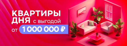 Группа ЛСР