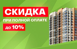 ГК Развитие