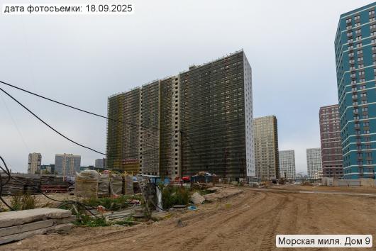 ЖК Морская миля