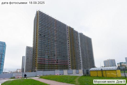 ЖК Морская миля