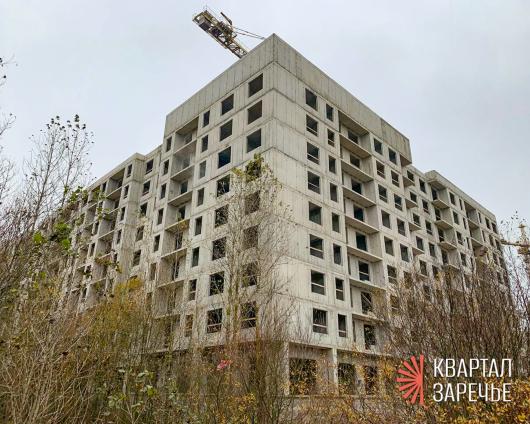 ЖК Квартал Заречье