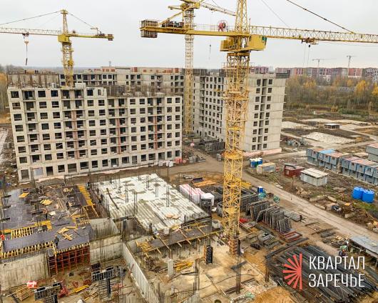 ЖК Квартал Заречье