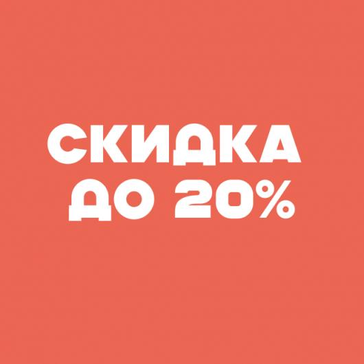 ЖК Квартал Заречье