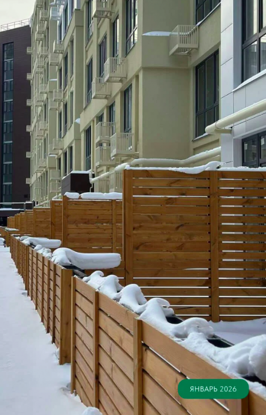 ЖК Культура