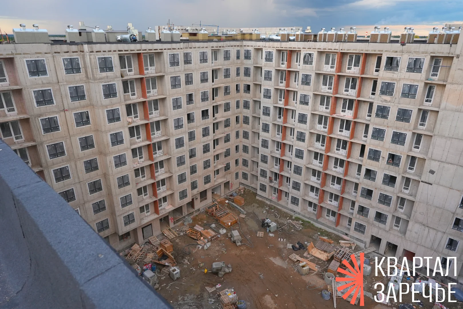 ЖК Квартал Заречье