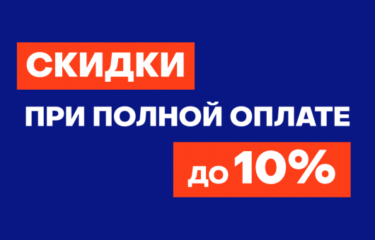 ГК Развитие
