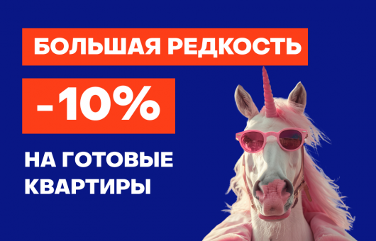 ГК Развитие