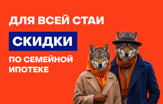 ГК Развитие